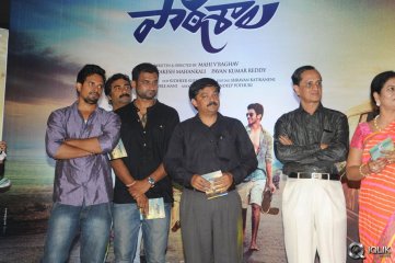 Paathshala Audio Launch